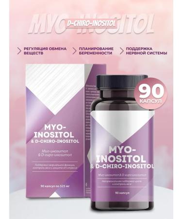 health of Siberia MIO-foreign & d-hiro-foreign