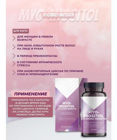 health of Siberia MIO-foreign & d-hiro-foreign - Buy Online on GoSupps.com