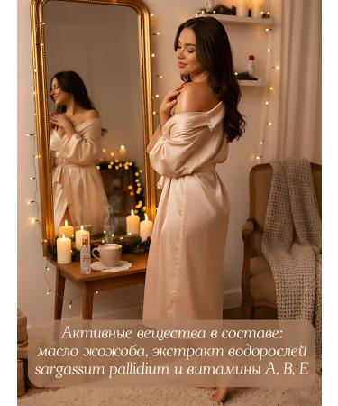 Lir neve Moisturizing body oil with shimmer - Buy Online on GoSupps.com
