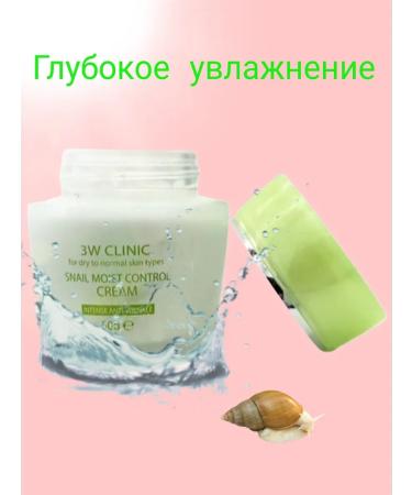 3WClinic Facial cream with mucin snail - Buy Online on GoSupps.com