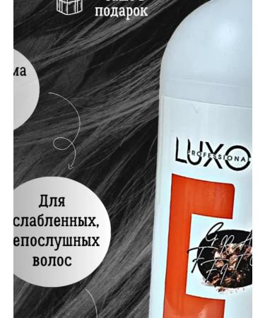 LUXOR PROFESSIONAL Luxor volume shampoo - Buy Online on GoSupps.com