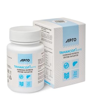 ARGO Tanaxol-Forte 30 capsules (bioith) - Buy Online on GoSupps.com