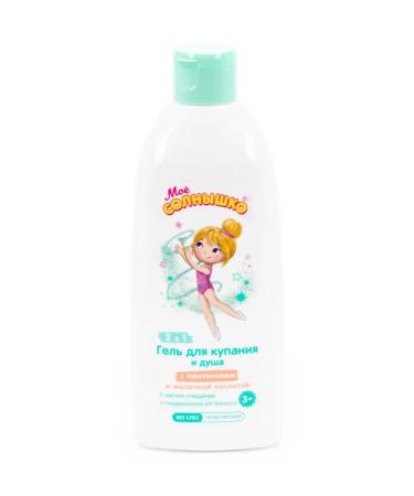My sunshine Children's shower gel 2 in 1 with panthenol 400ml 5 pcs - Buy Online on GoSupps.com