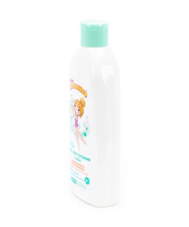 My sunshine Children's shower gel 2 in 1 with panthenol 400ml 5 pcs - Buy Online on GoSupps.com