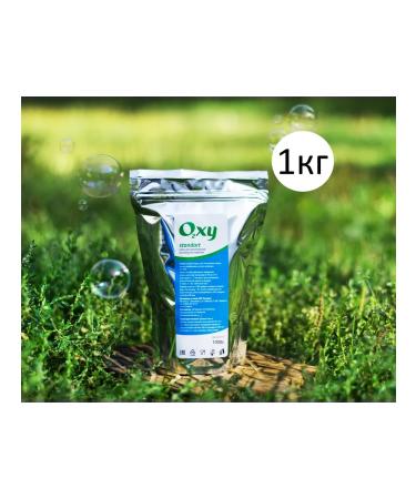 A mixture for the oxygen cocktail Standart1000g. (1kg) - Buy Online on GoSupps.com