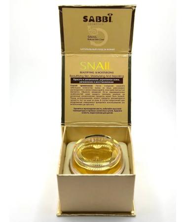 Kolduk Facial cream with mucin snail - Buy Online on GoSupps.com