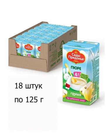 Gardens of Pridonya Children's puree pear 18 pcs for 125g