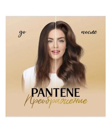 PANTENE Set shampoo+serum 4V1 recovery 250+200ml - Buy Online on GoSupps.com