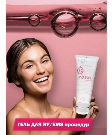 COSI BELLA Contact gel for microcurrents RF EMS procedures Lifting Care - Buy Online on GoSupps.com