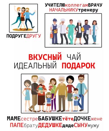 E&B world of tea Manga oolong tea green large -leaf - Buy Online on GoSupps.com