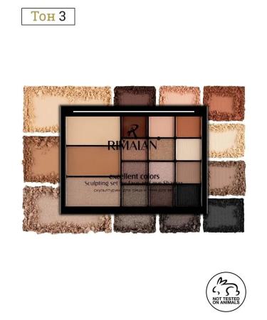 rimalan Matte shadows for the eyelids powder bronzer and highlighter - Buy Online on GoSupps.com