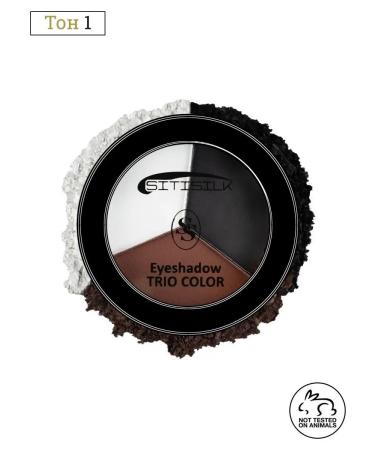 Sitisilk Eyeshadow