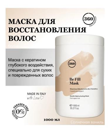 360 hair professional Hair restoration mask BE Fill Mask 1000ml