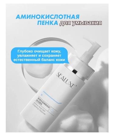 Greenleaf Cleaning milk - Buy Online on GoSupps.com