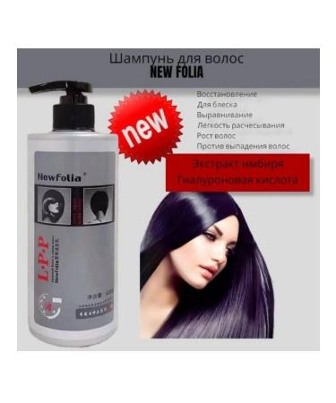 Aaslankz Shampoo for all hair types