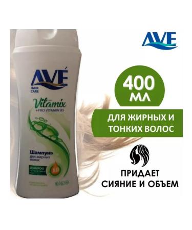 AVE Shampoo for oily hair Iranian 2 pcs - Buy Online on GoSupps.com