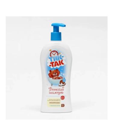 Freedom Children's tick shampoo with coconut milk 350 ml
