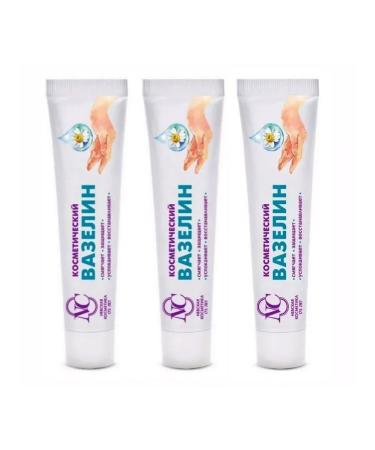 Nevskaya Cosmetics Hand cream 40 ml