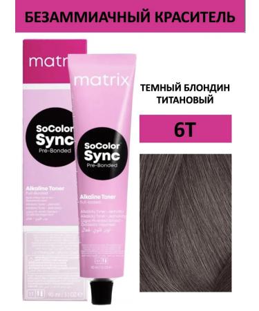 MATRIX PROFESSIONAL Hair Cream 6t Matrix Color Sync 90ml