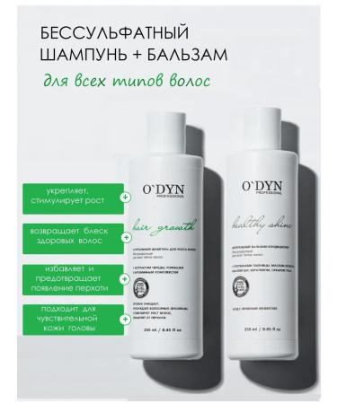 ODYN Shampoo and hair balm Saluscapon -based strengthening and growth