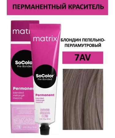 MATRIX PROFESSIONAL Hair Cream 7AV MATRIX SOLOCOR (Persistent) 90ml