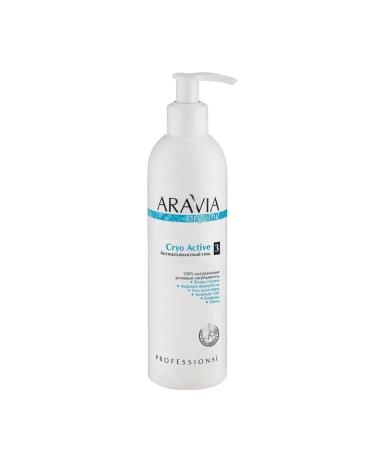 ARAVIA Anti -cellulite gel