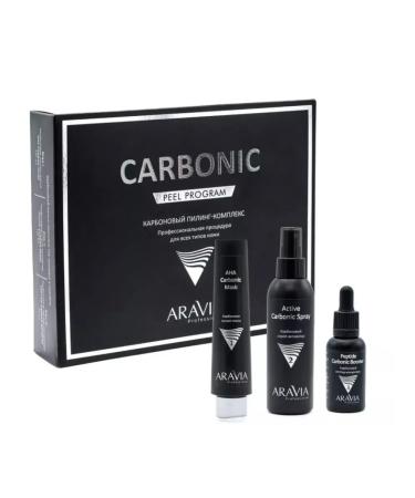 ARAVIA Carbon Piling Carbon Peel Program