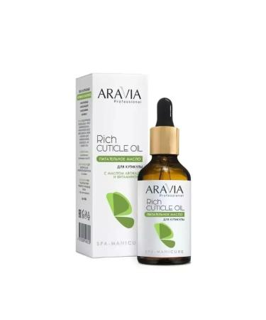 ARAVIA professional Oil for the cuticle is nutritious with avocado oil 50 ml