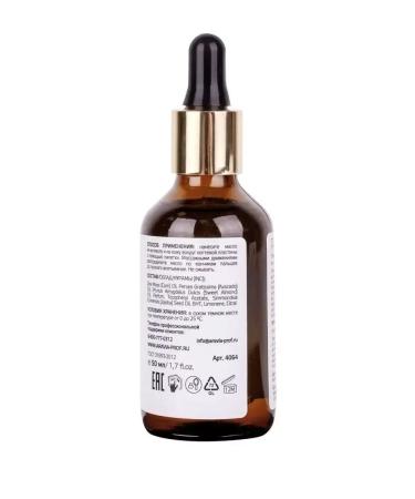 ARAVIA professional Oil for the cuticle is nutritious with avocado oil 50 ml - Buy Online on GoSupps.com
