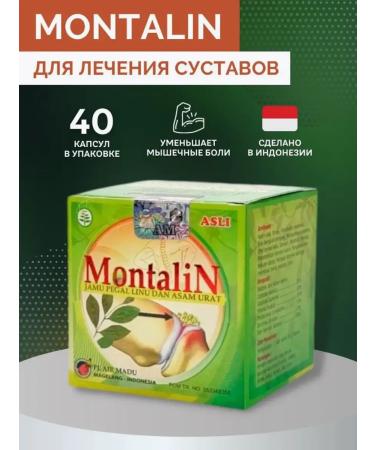 Montalin for the joints of the ligaments from pain painkiller chondro