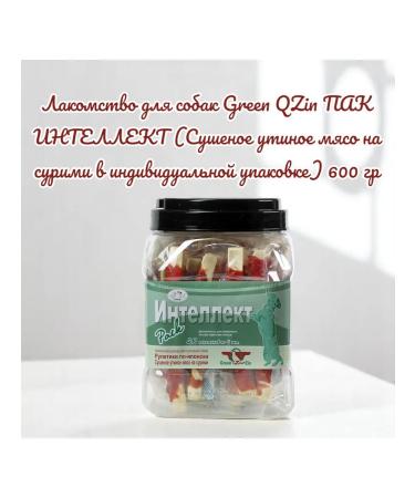 Green QZin Delicacy intellect PAK (duck meat on Surima) 600g