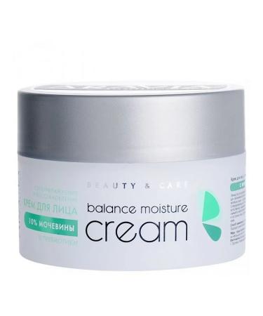 ARAVIA Facial cream supervision and restoration