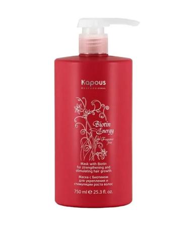 Kapous Biotin Energy biotin mask