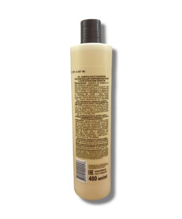 Belita Flax oil shampoo for damaged hair - Buy Online on GoSupps.com