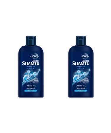 Shamtu Hair shampoo density and strength 300 ml 2 pcs