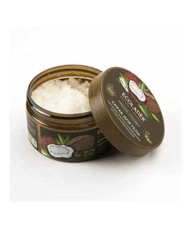 Ecolatier Body scrub food & recovery 300 grams - Buy Online on GoSupps.com