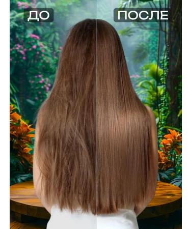Totti Beauty Solid shampoo double from hair loss - Buy Online on GoSupps.com