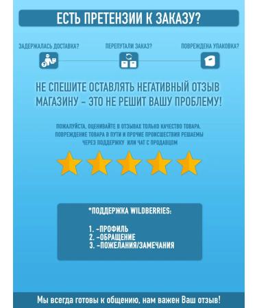 Asian food Korean bbq sharp sauce 340g - Buy Online on GoSupps.com