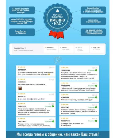 Asian food Korean bbq sharp sauce 340g - Buy Online on GoSupps.com