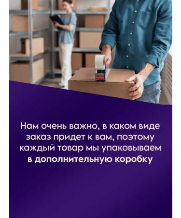 Coffee soluble Bushido Light katana set 2 pcs - Buy Online on GoSupps.com