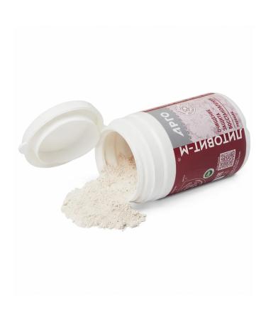 ARGO Litovit-m 50 g powder - Buy Online on GoSupps.com