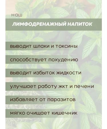 K rn Kreations Herbal tea for weight loss - Buy Online on GoSupps.com