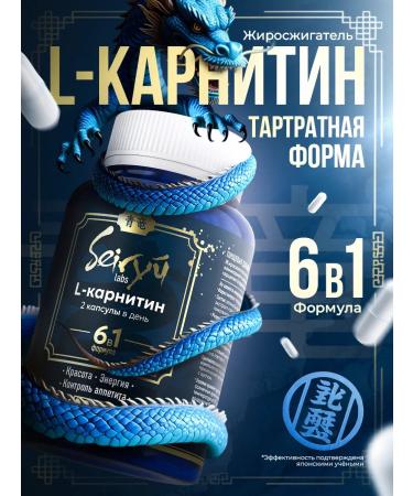 Fat burner Powerful losing weight tablets