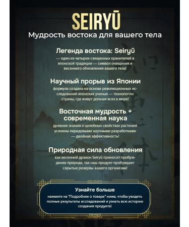 Fat burner Powerful losing weight tablets - Buy Online on GoSupps.com