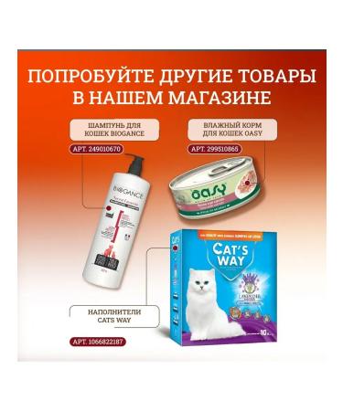 Dry food for Royal Canin Fit cats. - Buy Online on GoSupps.com