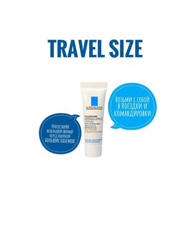 La Roche Posay Toleriane Dermallergo Facial Core Coicier 5 pcs*3 ml - Buy Online on GoSupps.com