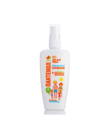 KlinovitskiBrand Balm-spray after tanning for the whole family - Buy Online on GoSupps.com
