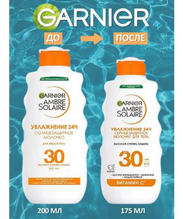 Garnier Sunscreen milk SPF 30 waterproof 175 ml - Buy Online on GoSupps.com