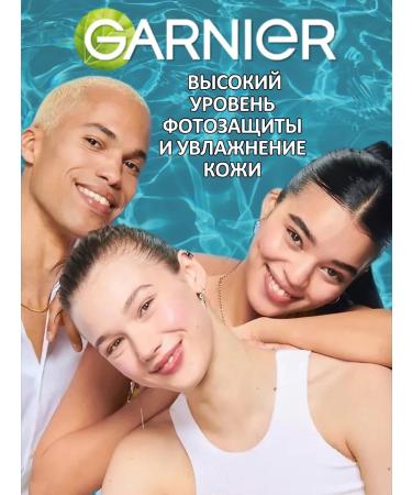 Garnier Sunscreen milk SPF 50+ waterproof 175 ml - Buy Online on GoSupps.com