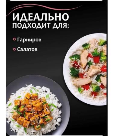 MISTRAL Rice for pilaf Indika white long -grade 5*500 g - Buy Online on GoSupps.com